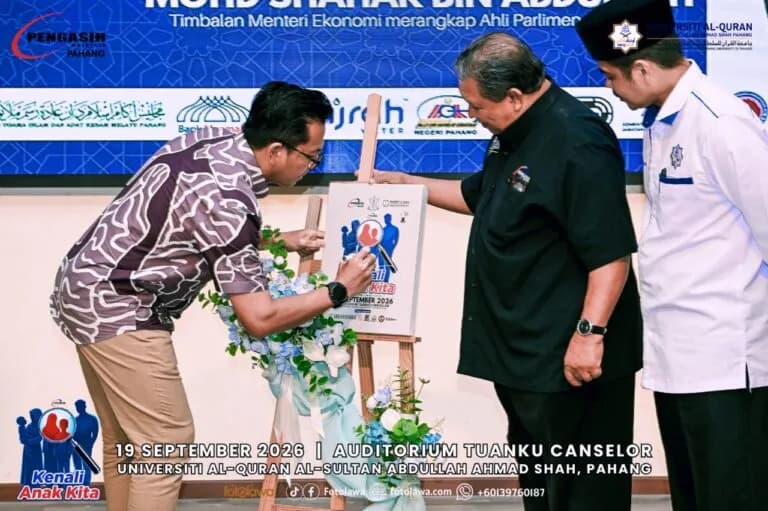 Mamat berkongsi pengalaman peribadinya ketika berdepan masalah penyalahgunaan dadah, sekali gus memberi peluang kepada pelajar mendengar kisah sebenar tentang kesan penagihan dan perjalanan untuk berubah.