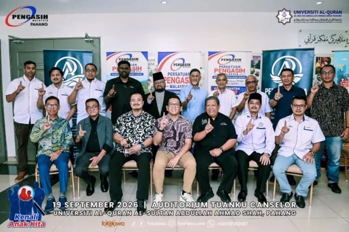 Dalam ucapan beliau, Mohd Shahar yang mempunyai latar belakang membesar di kawasan FELDA Panching Selatan, Kuantan, Pahang turut menyentuh kebimbangan terhadap penglibatan golongan muda di kawasan FELDA dengan masalah dadah.