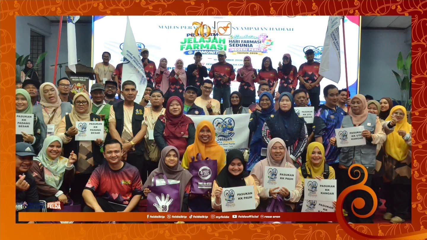 Program Jelajah Farmasi @ Komuniti dan Sambutan Hari Farmasi Sedunia Negeri Perlis 2026 menjadi platform memperkukuh kesedaran masyarakat mengenai penjagaan kesihatan