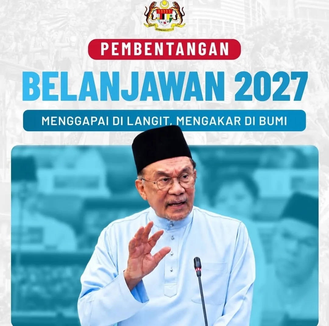 semua penerima STR akan menerima SARA sehingga RM150 sebulan atau maksimum RM1,800 setahun, yang dijangka memberi manfaat kepada sehingga sembilan juta penerima.