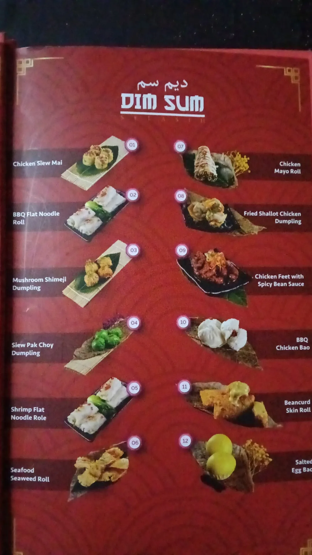 Chef Aliff Firdaus Mohd Rujhan dan Chef Alia Maisara Abd. Hamid.