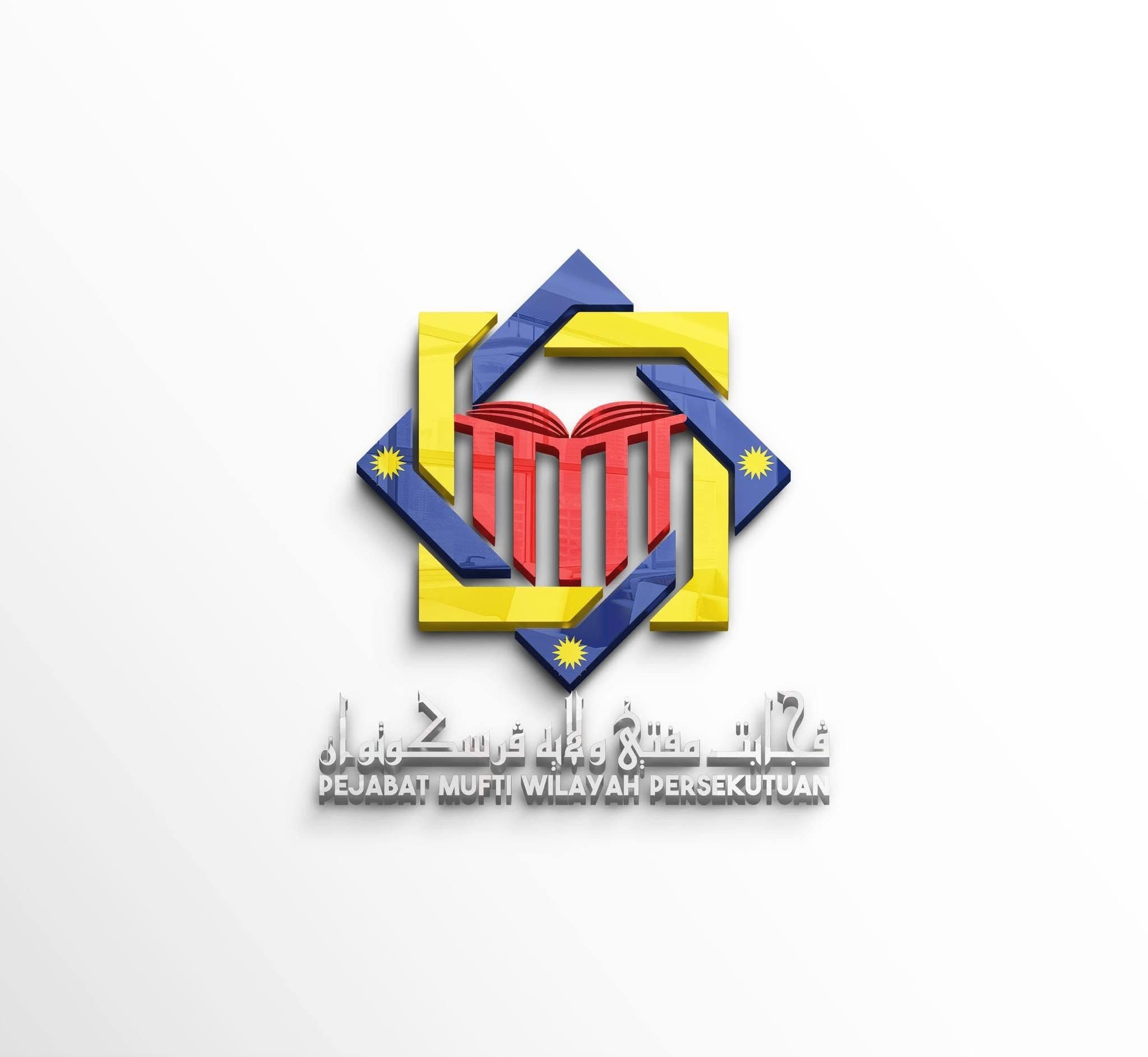 Pejabat Mufti Wilayah Persekutuan