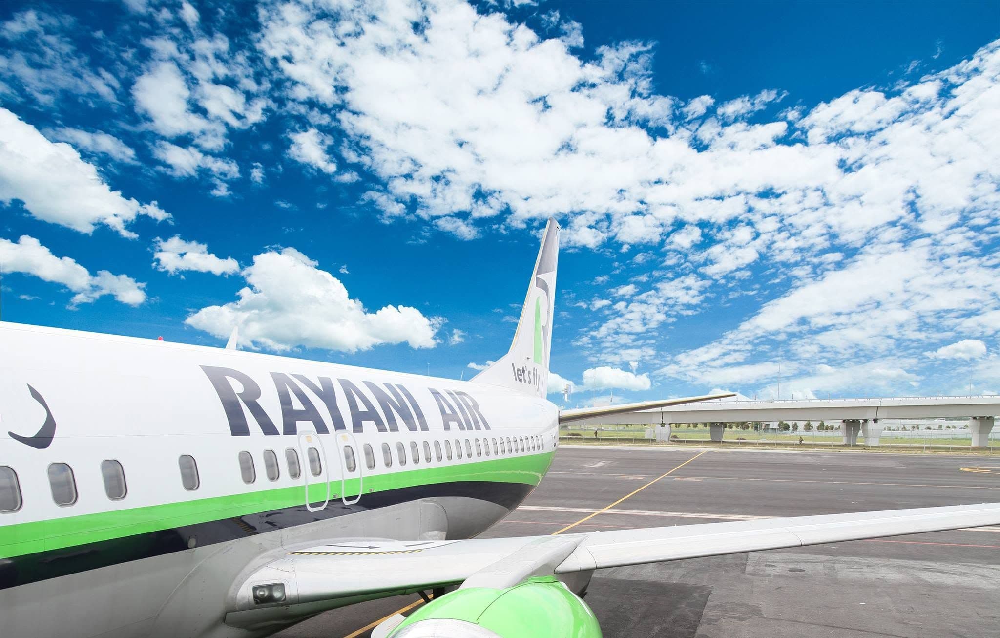 Rayani Air pernah mewarnai ruang udara tanah air pada 2016 melayani laluan domestik.